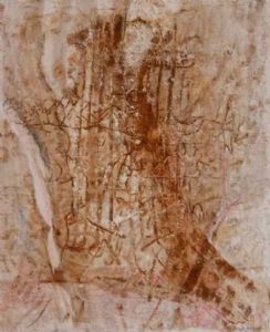 "No 1 Tree of Life"