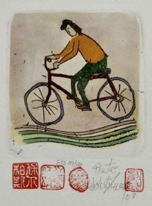 "My Bicycle"
