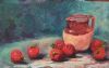 "Tomatoes with Ceramic Jar"