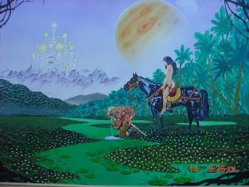 "Planet Fantasy"