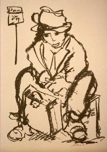 "Bus Stop"