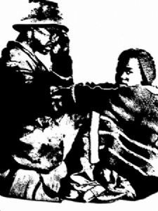 "Hard Times"