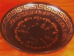 "Shallow wide bowl"