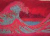 "Pink Wave"