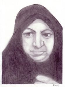 "Arab Woman"