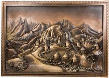 "Drakensberg Rural II"