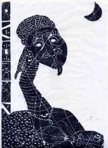 "Ndebele Memoir"