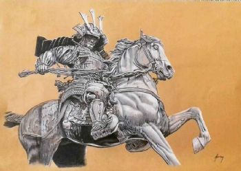 "'Samurai'"