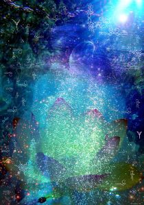 "Intimacy And Forgiveness"