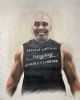 "Body Builder"