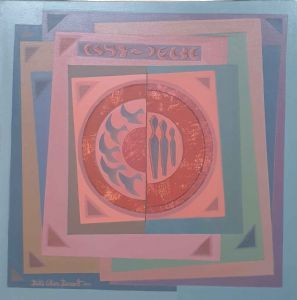 "Abstract Composition"