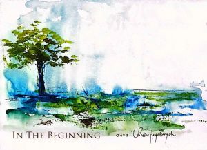 "In The Beginning"