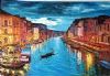 "Venice "