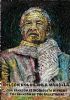 "Nelson Mandela 