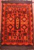 "Rug/Wall Hanging"