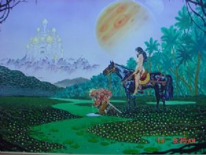"Planet Fantasy"