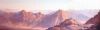 "Mt. Sinai"