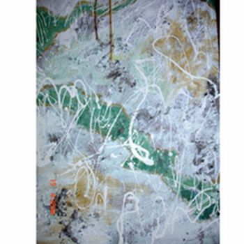 "Meander 2"