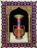 "Arabesque Style Vase"