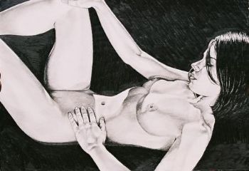 "Nude"