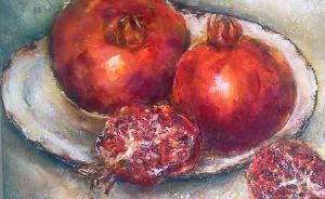 "Pomegranate Feast"