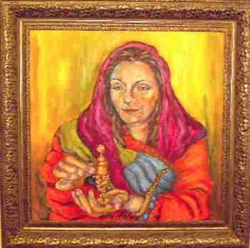 "The Gift"