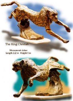 "King Cheetah Monumental"