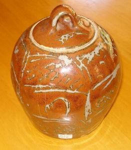 "Large Ginger Jar With Lid"