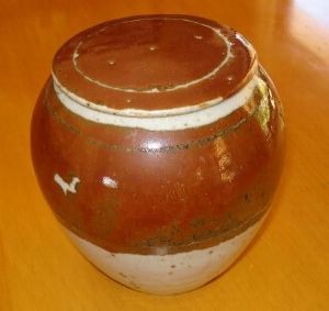 "Smaller Ginger Jar With Lid"