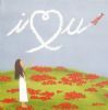 "I love You"