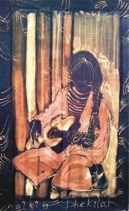 "Guitar Lady"