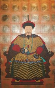 "Oriental King"