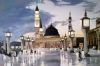 "Imraan's Mosque"