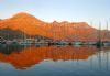 "Houtbay Harbour Western Cape South Africa"