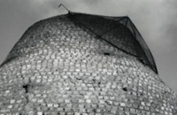 "Silo"