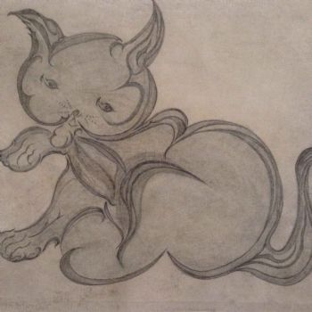 "Gray Cat"